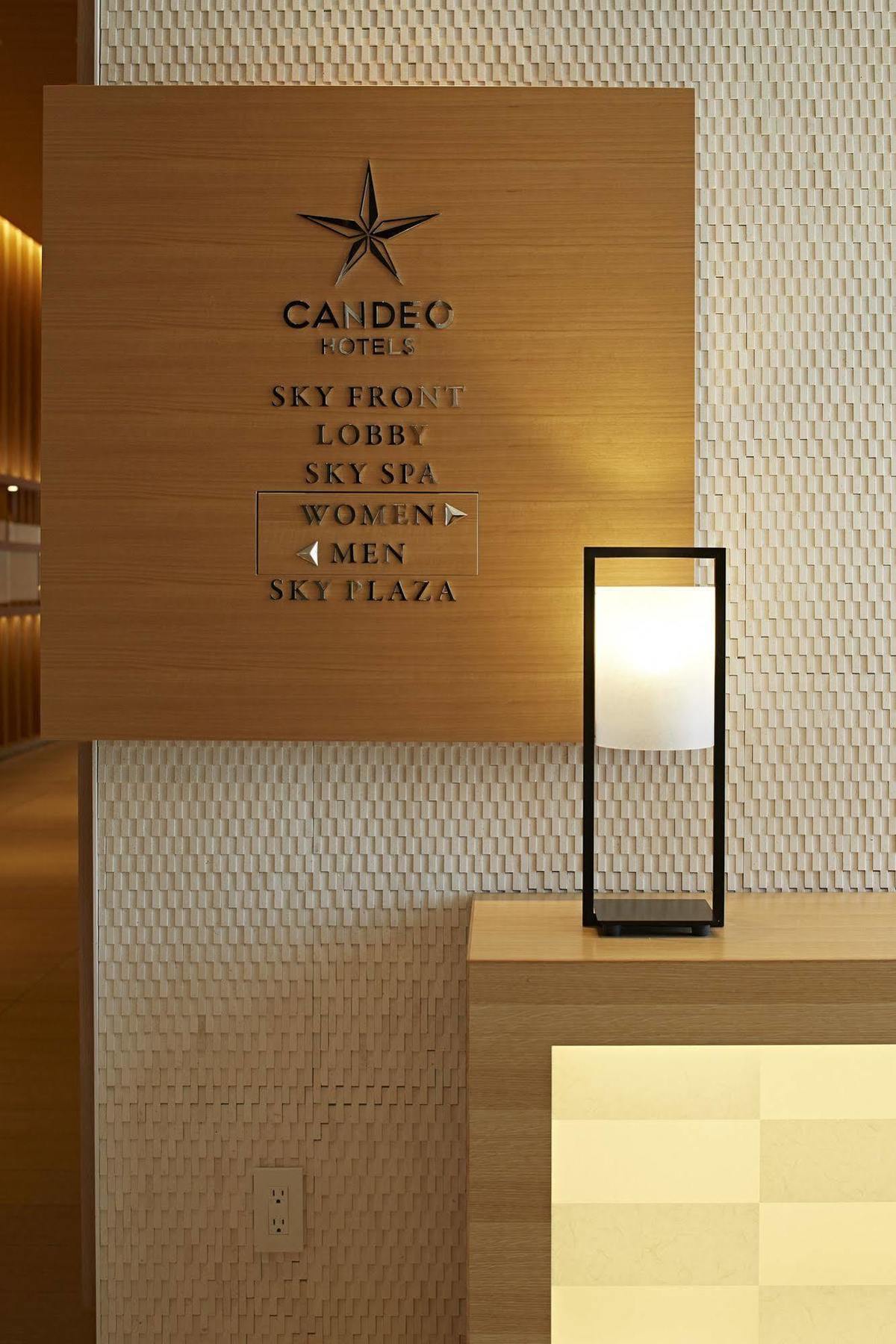 Candeo Hotels Matsuyama Okaido Buitenkant foto