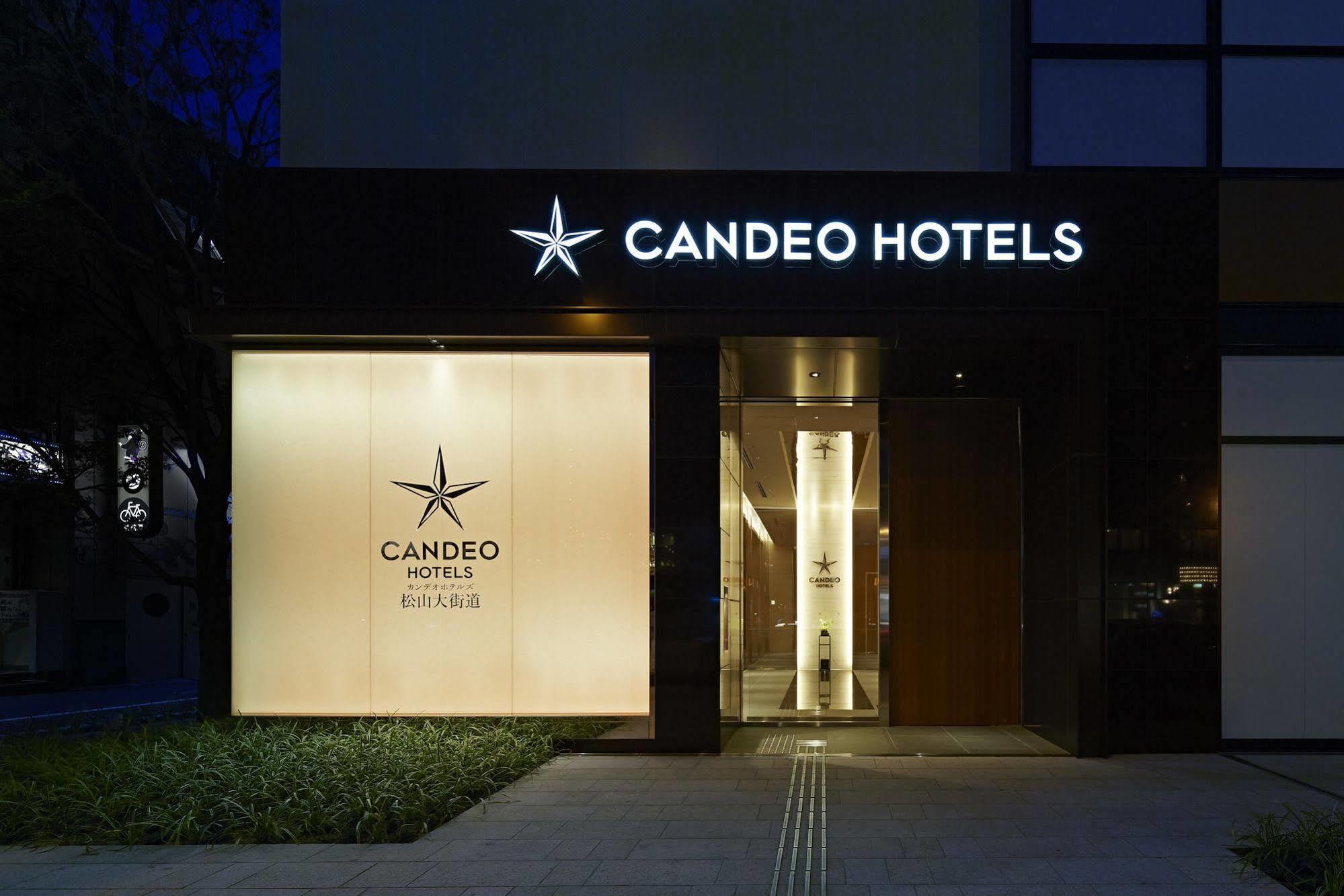 Candeo Hotels Matsuyama Okaido Buitenkant foto
