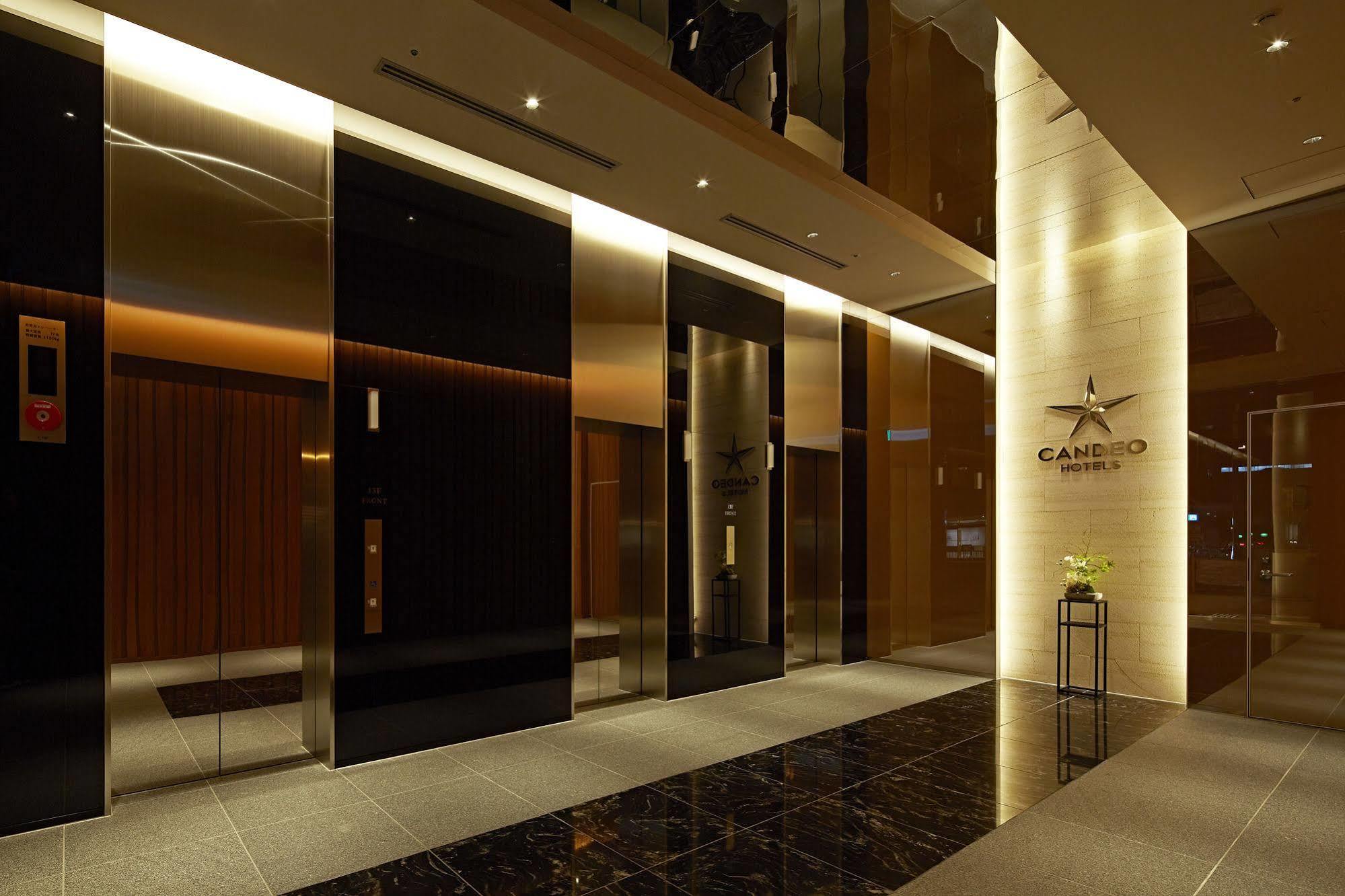 Candeo Hotels Matsuyama Okaido Buitenkant foto