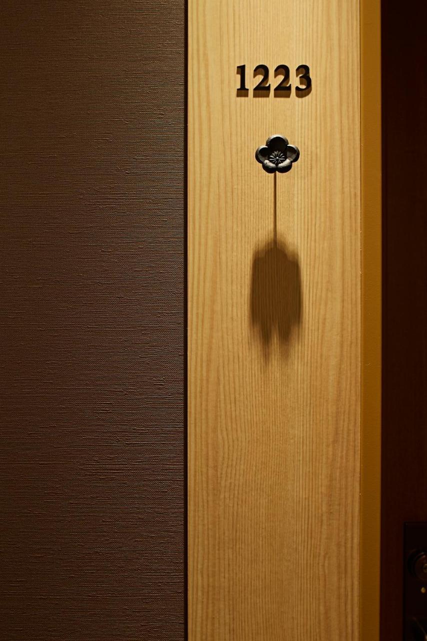 Candeo Hotels Matsuyama Okaido Buitenkant foto